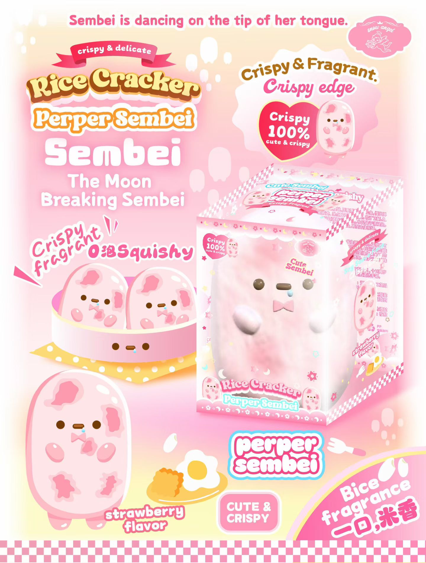 Lisa Pink Rice Cracker Pepper Sembei Squishy