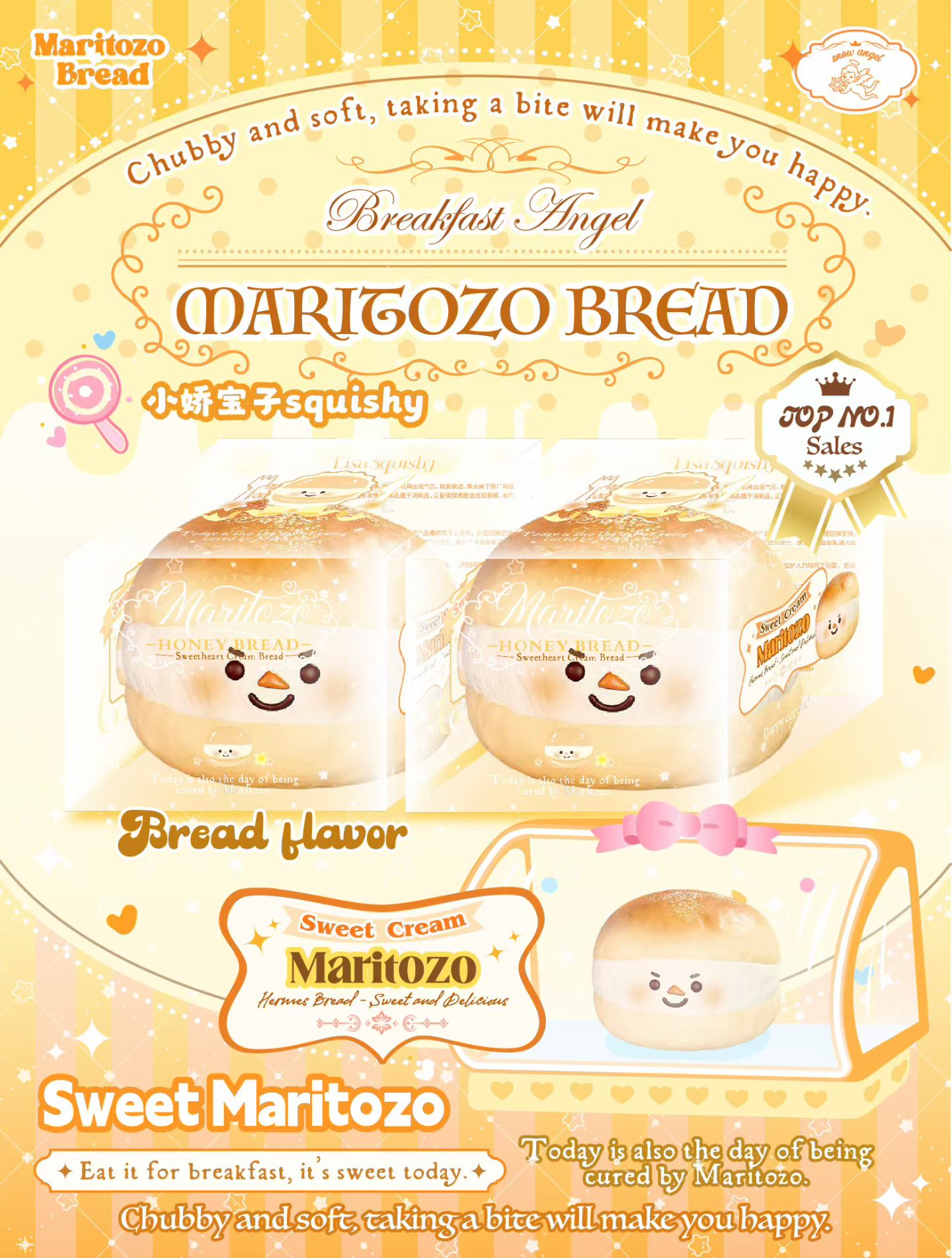 Lisa Baked Maritozo Bread Squishy