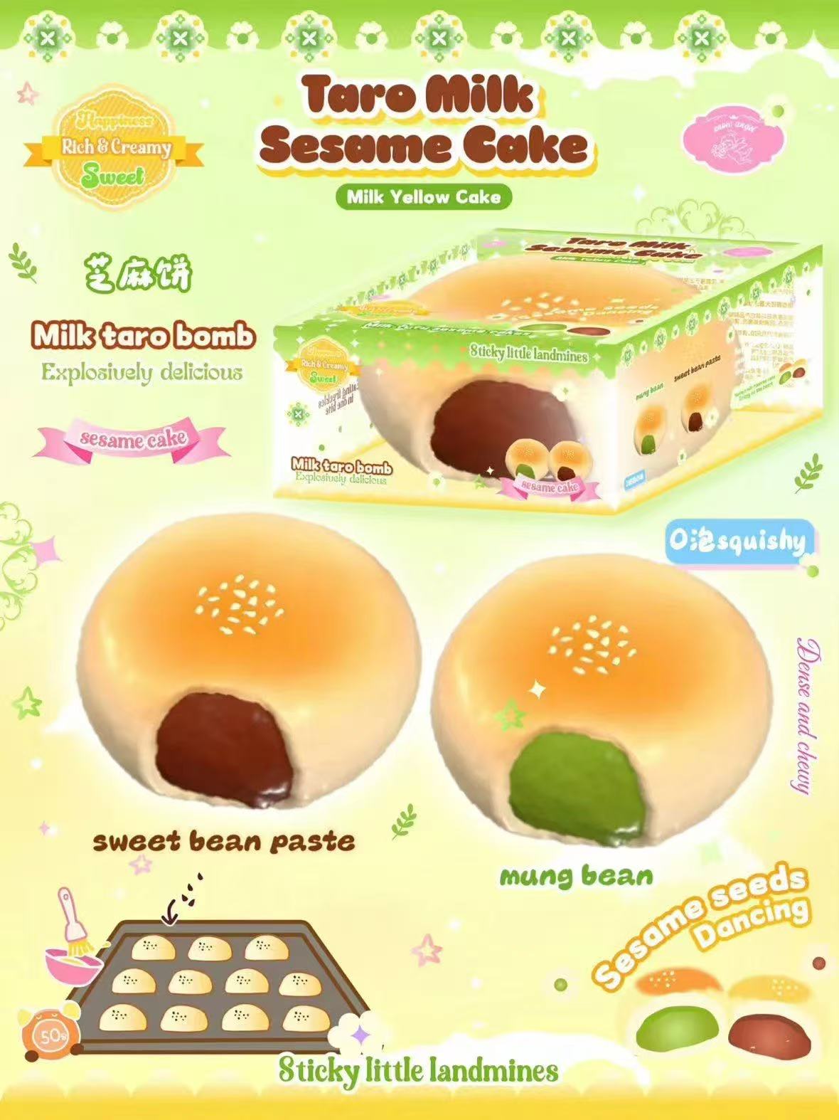 Lisa Squishy Taro Milk Sesame Cake