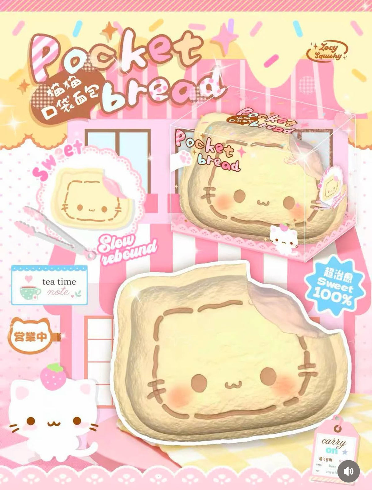 Zoey Pocket Bread Squishy