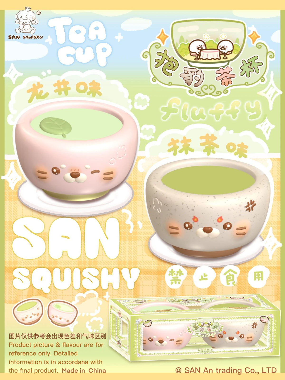 3AN Bao Bao Tea Cup Duo Squishy