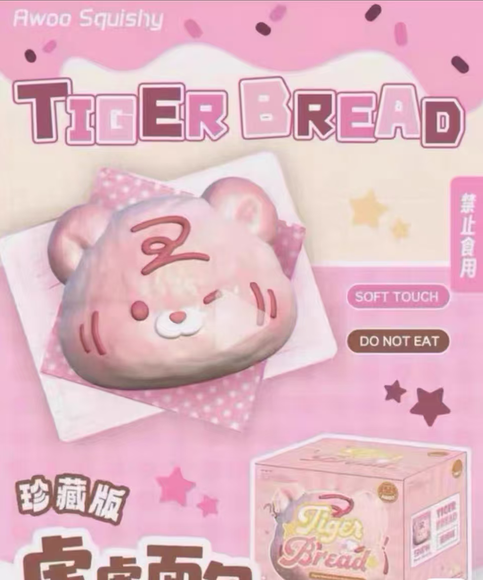Awoo Pink Tiger Bread Squishy