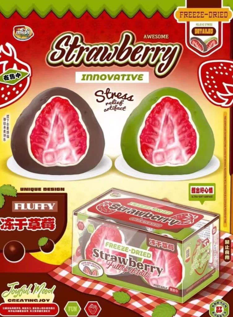 Mido Strawberry Freeze-Dried Set Squishy