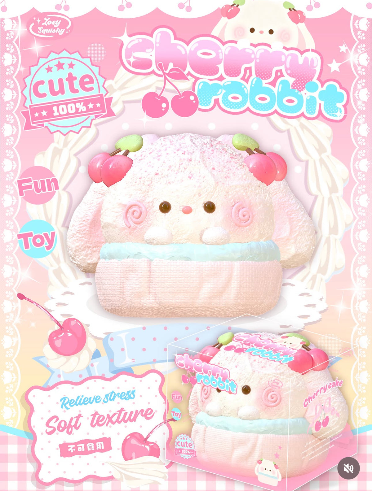 Zoey Cherry Rabbit Squishy