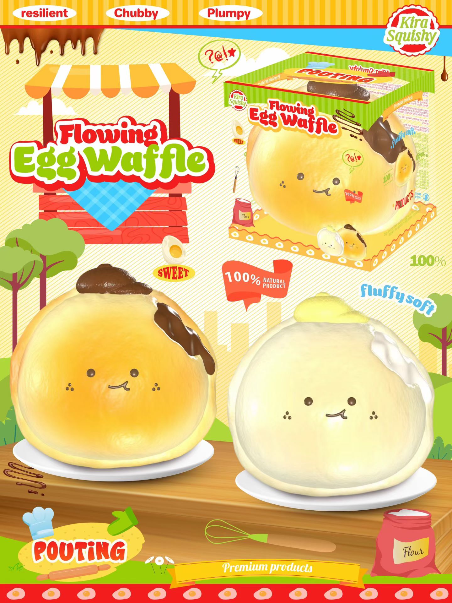 Lisa Flowing Egg Waffle Squishy