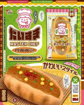 Mido Stir-Fried Noodle Bread Squishy