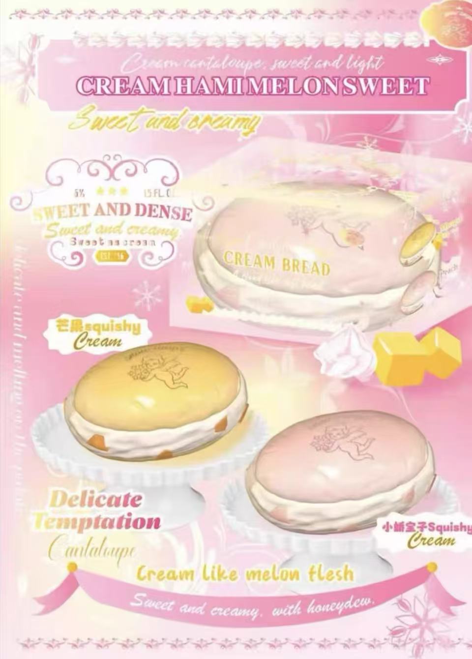 Lisa Hamimelon Cream Bread