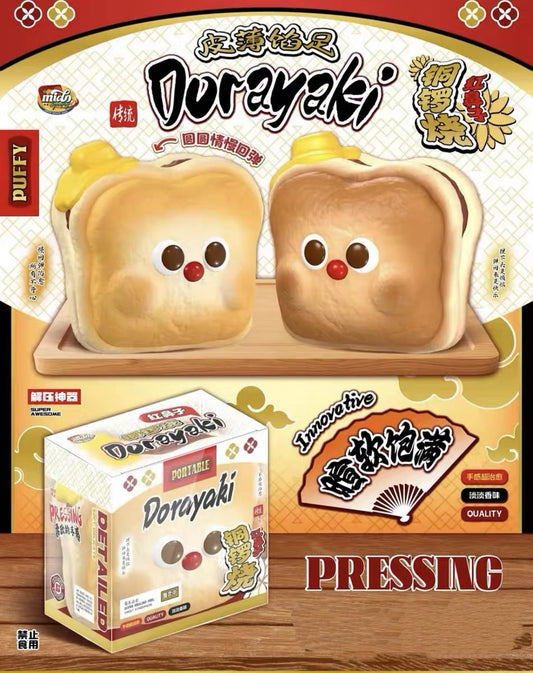 Mido Red Nose Dorayaki Toast Squishy