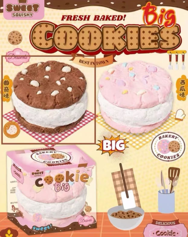 Sweet Squishy Jumbo Cookie