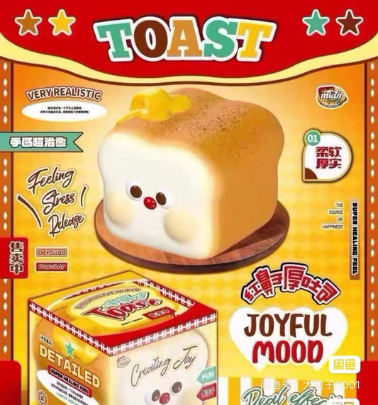 MIDO Red Nose Thick Toast Squishy