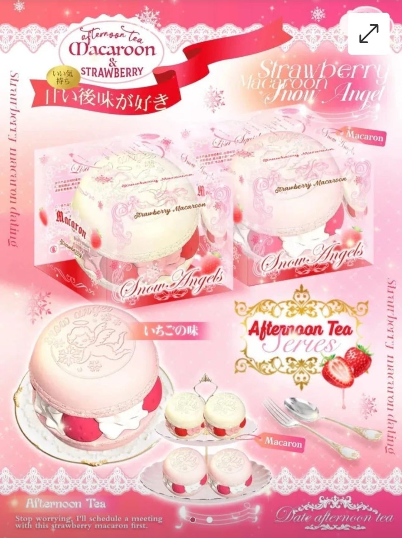 Lisa Snow Angel Strawberry Macaroon Squishy