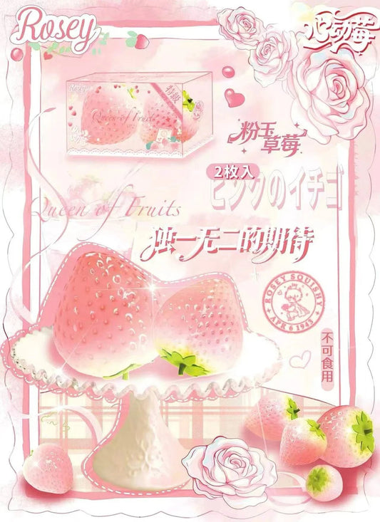 Rosey Pink Jade Strawberry Squishy （2 Pieces）