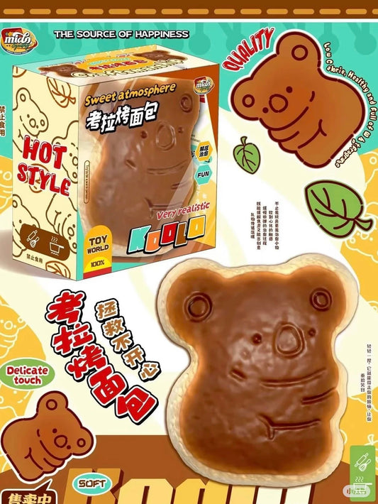 Koala Bread Squishy