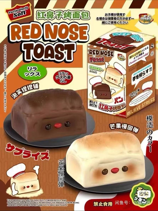 MIDO Red Nose Toast Squishy