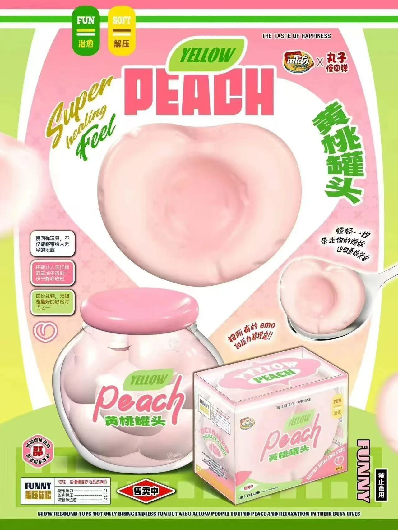 MIDO Pink Peach Can Squishy