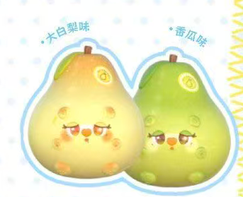 SAN Sleepy Bear Pear Squishy