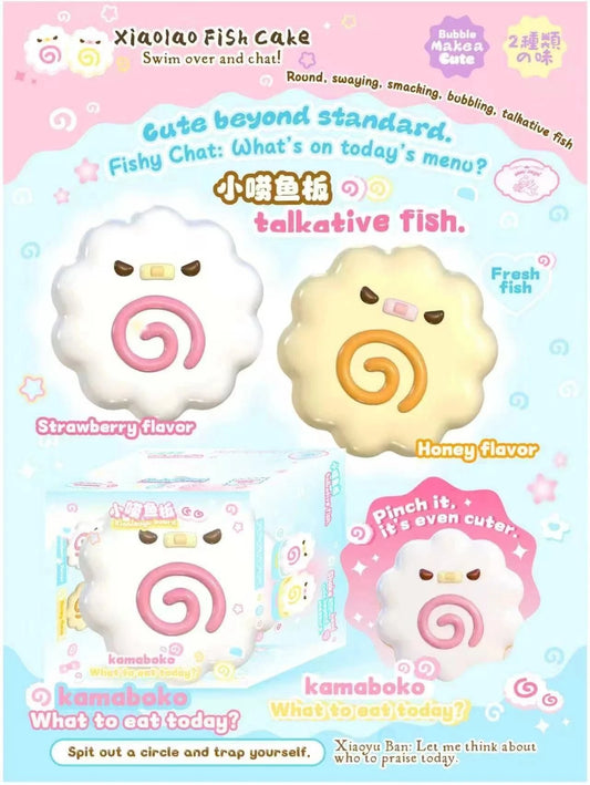 Xiaolao Fish Cake Kamaboko Squishy