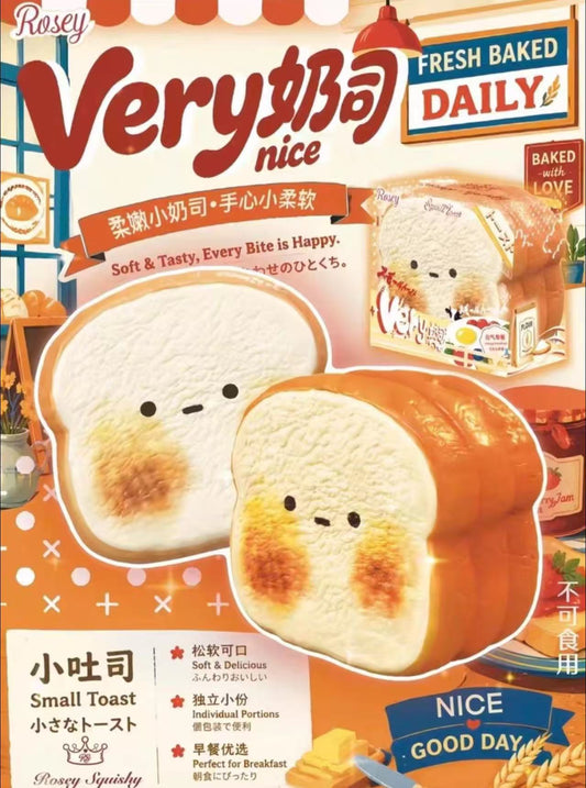 Small  Size Toast Squishy