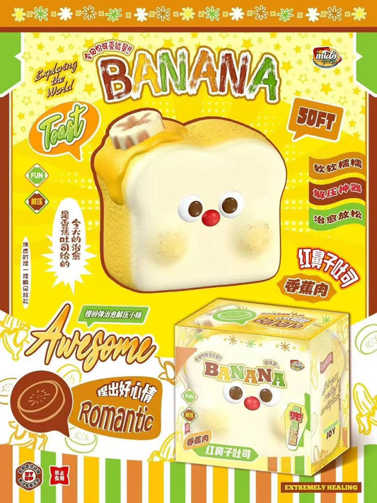 Mido Red Nose Banana Toast Squishy