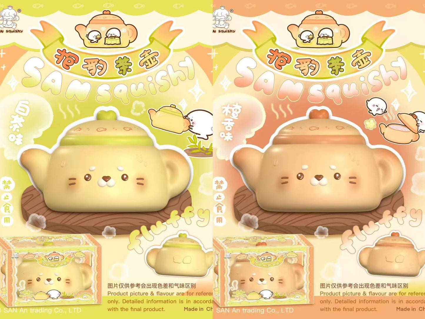 3AN Bao Bao Teapot Squishy