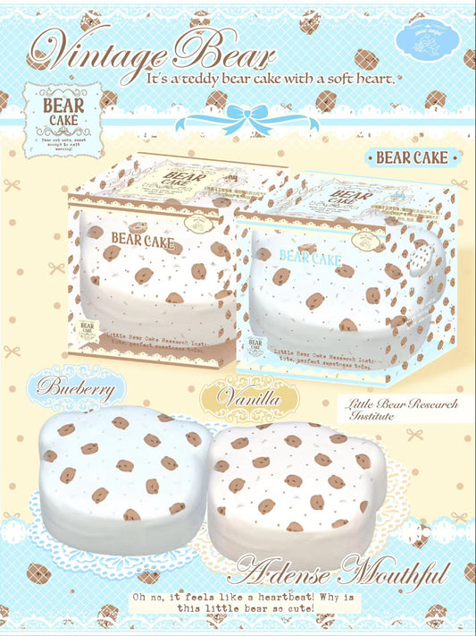 Lisa Squishy Vintage Bear Cake Squishy
