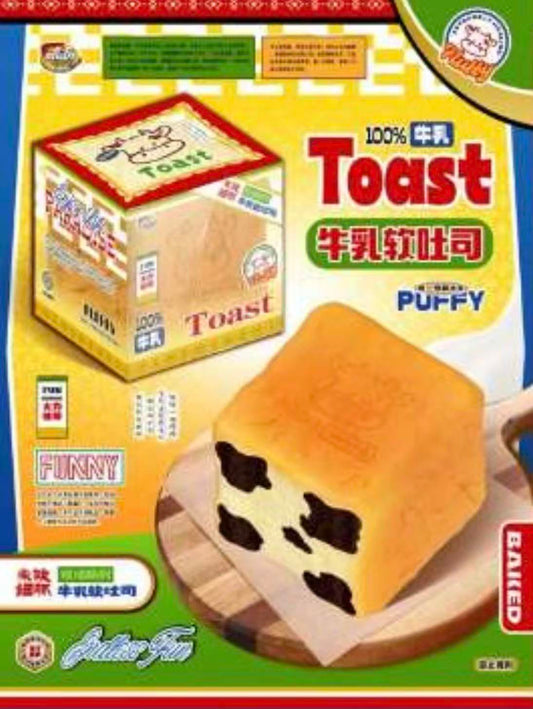 Milky Soft Toast Squishy
