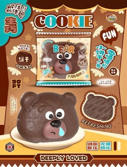Mido Xiaoneng Bear Chocolate Cookie Squishy