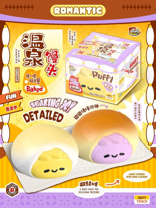 Mido Hot Spring Manju Puffy Squishy