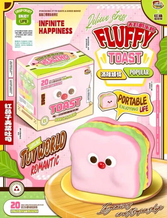 Mido Red Nose Pink Vegetable Toast Squishy