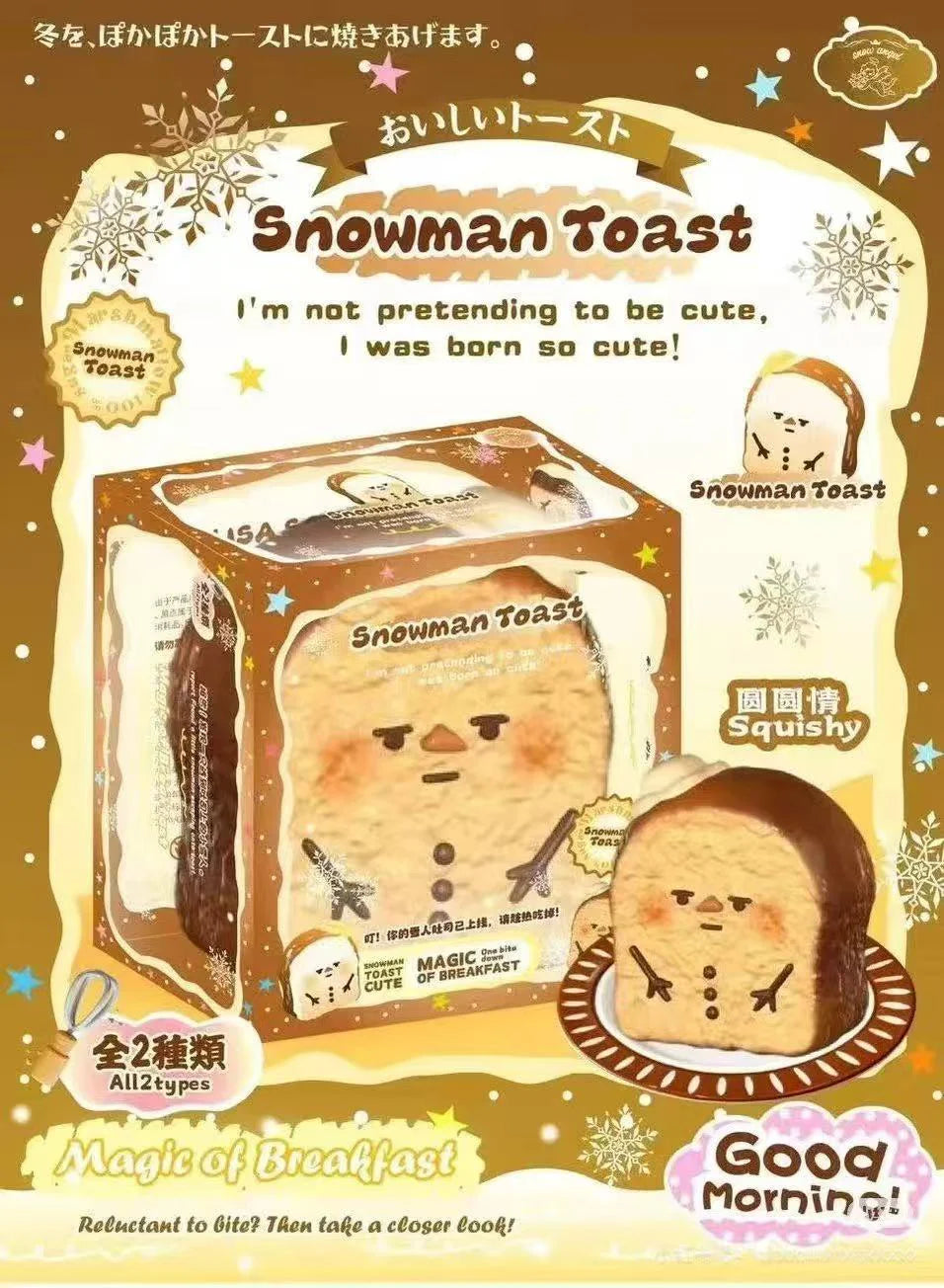 Lisa Snowman Toast Squishy