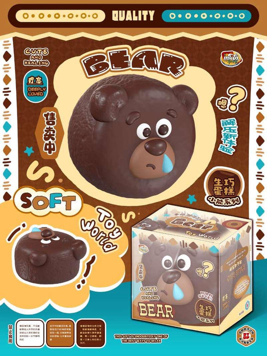 Mido Bear Raw Chocolate Cake Squishy