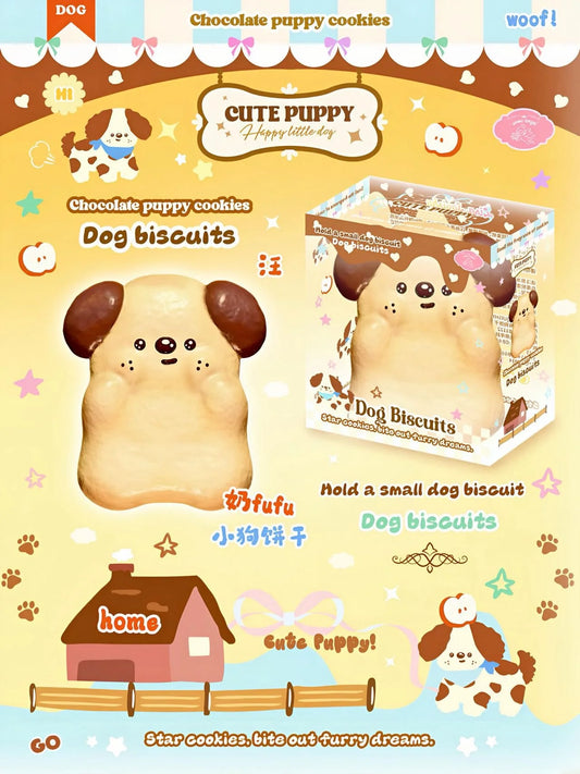 Lisa Dog Biscuit Squishy