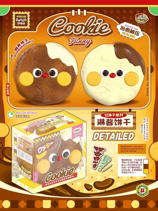 Mido Red Nose Drizzled Cookie Squishy