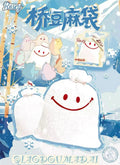White Chotto Matte Sack Squishy