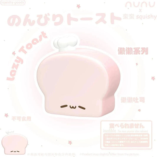 NUNU Lazy Toast Squishy