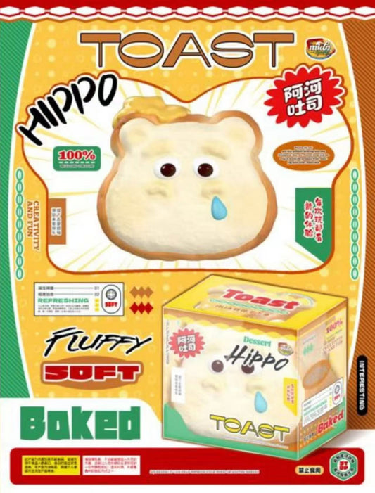 Mido Hippo Toast Squishy