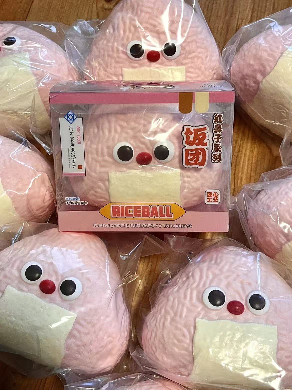 Mido Red Nose Riceball