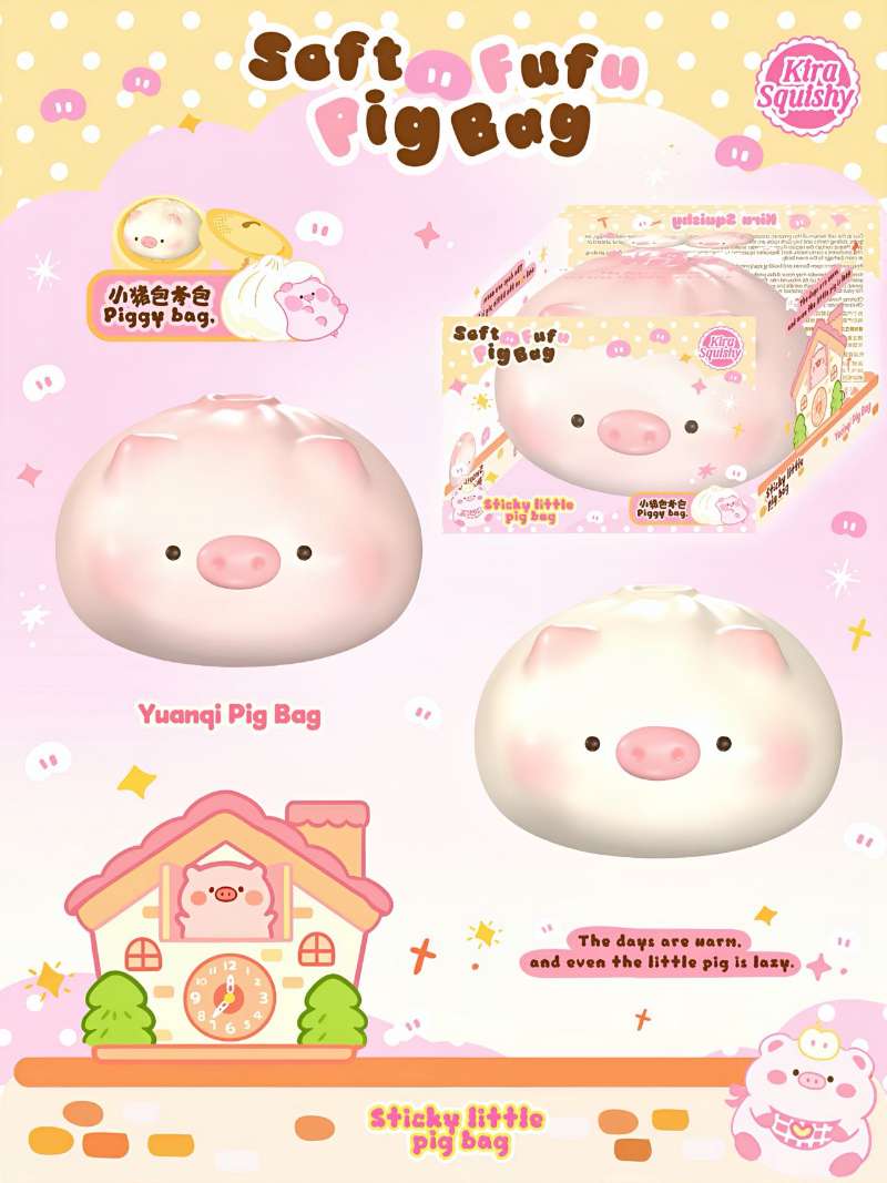 Lisa*Kira Soft Fufu Piggy Bag Squishy