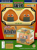 Mido Red Nose Onigiri Rice Ball Squishy