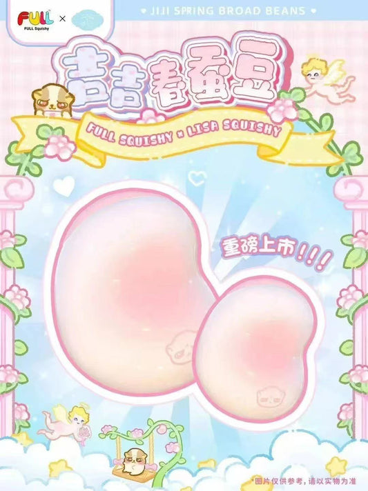 FULL × Lisa Jiji Spring Broad Bean Squishy (Small Size)