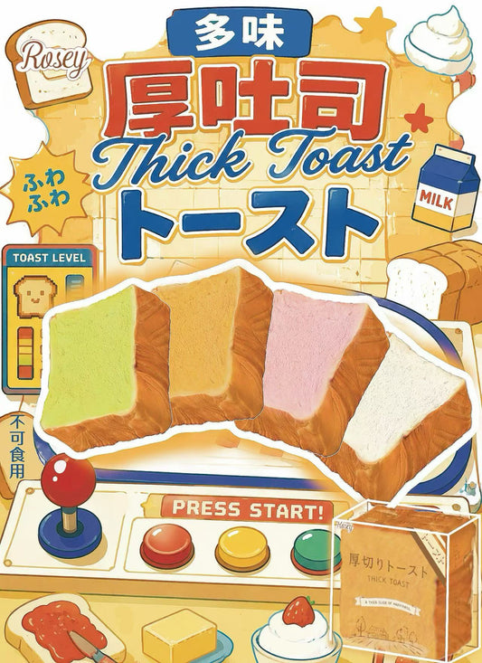 Rosey Thick Toast