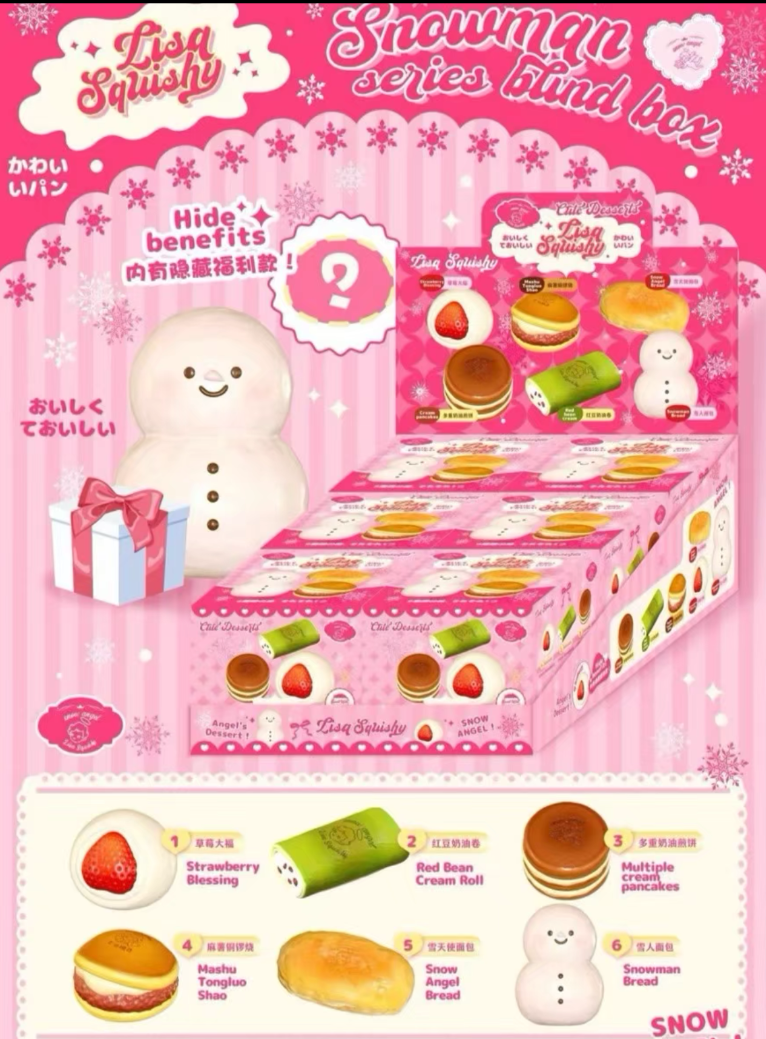 Lisa Snowman Blind Box