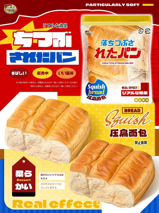 Flattened Bread Squishy