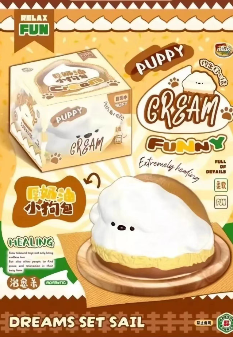 Mido Thick Cream Puppy Squishy
