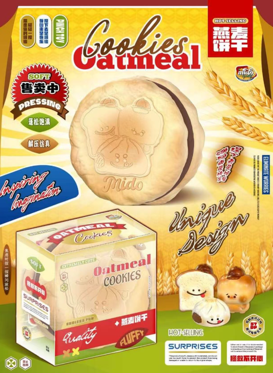 Mido Oatmeal Cookie Squishy