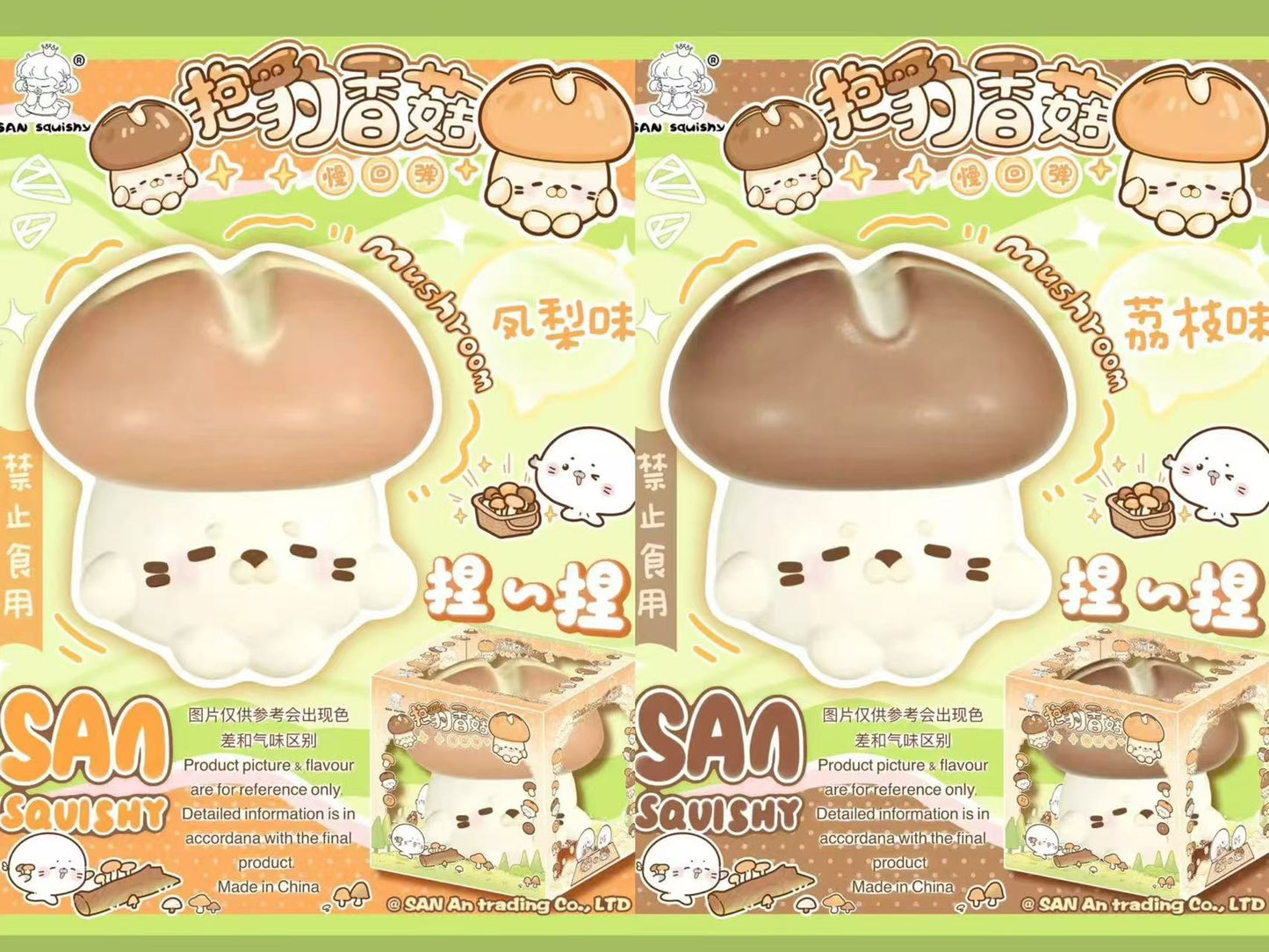 3AN Bao Bao Mushroom Squishy