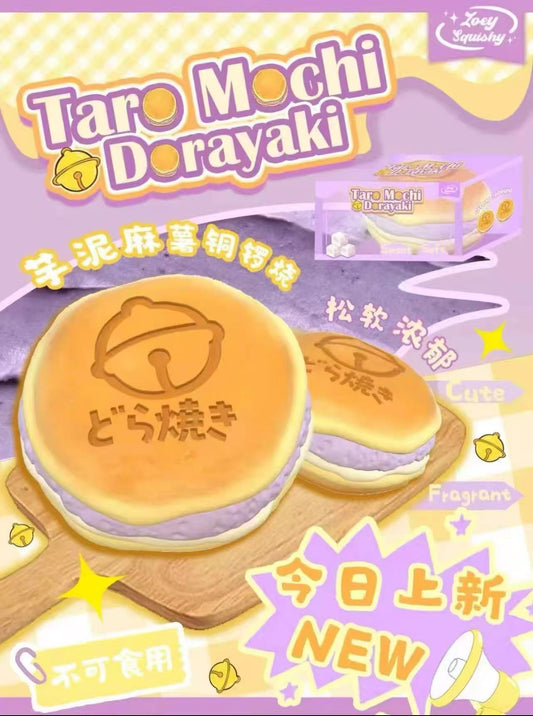 Zoey Squishy Taro Mochi Dorayaki