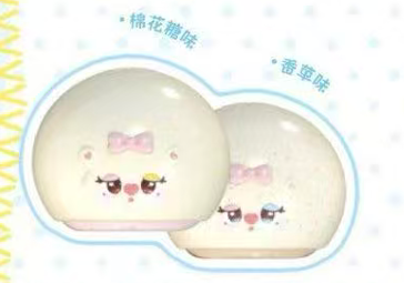 3AN(SAN) Sleepy Bear Mochi Squishy