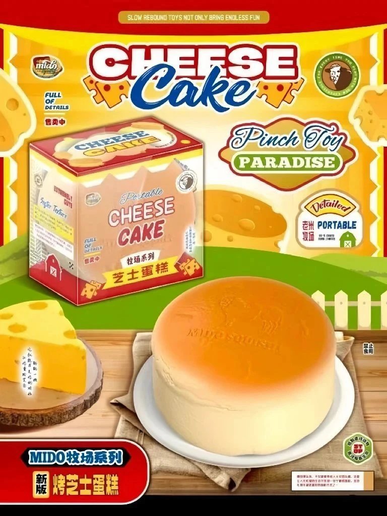 Mido Baked Cheesecake Squishy