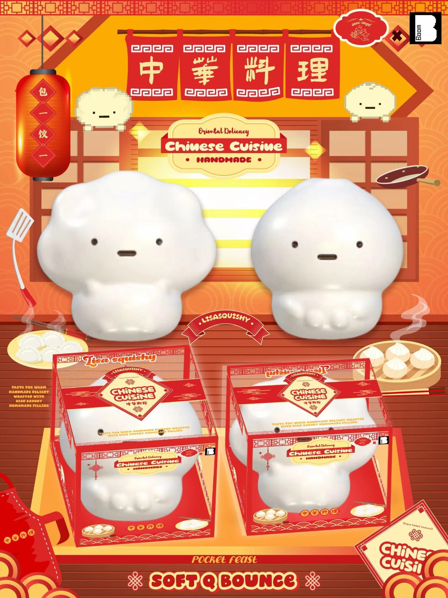 Lisa Chinese Cuisine Handmade Bun Squishy